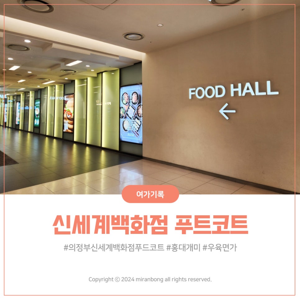 킨더푸드 이미지