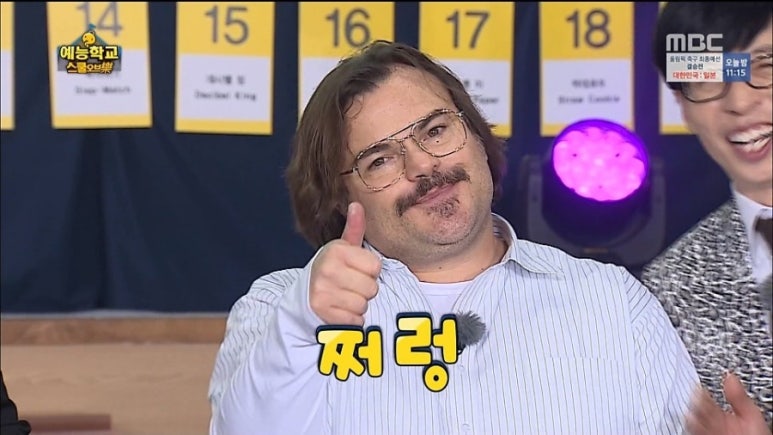 라이모 이미지