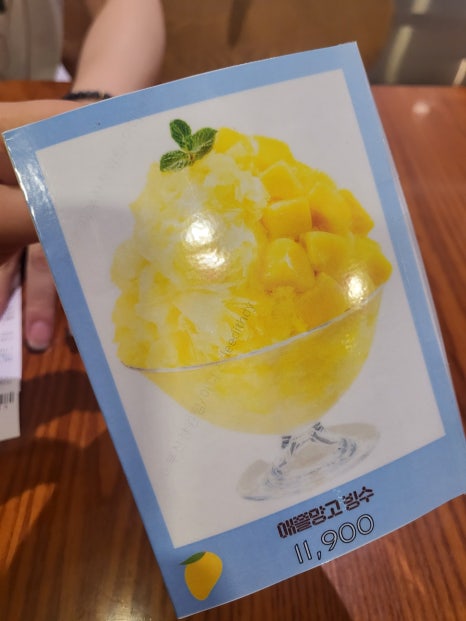 파리바게트진주신안점 이미지