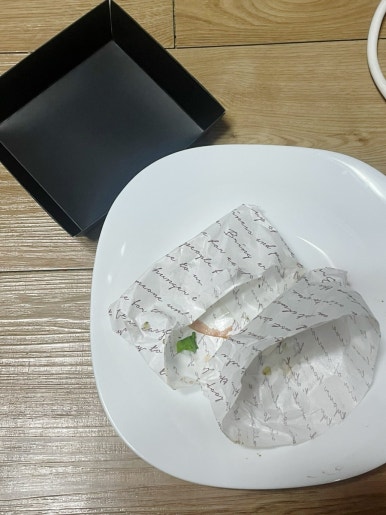 그날의빵 이미지