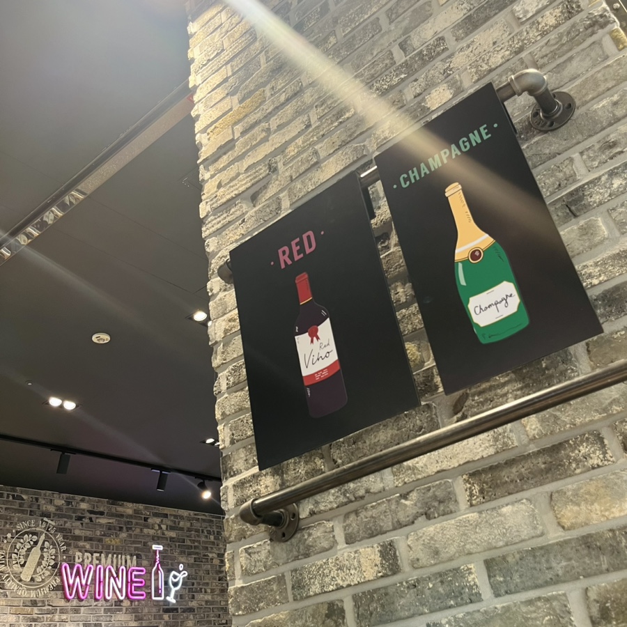 이마트 신도림점 이미지