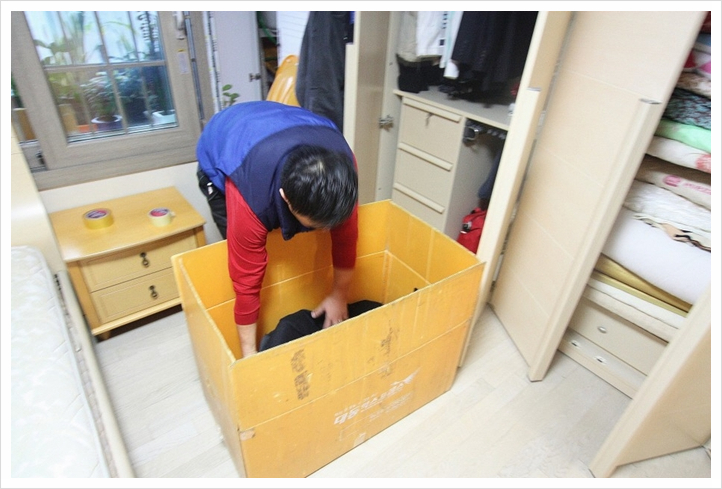 대동익스프레스 이미지