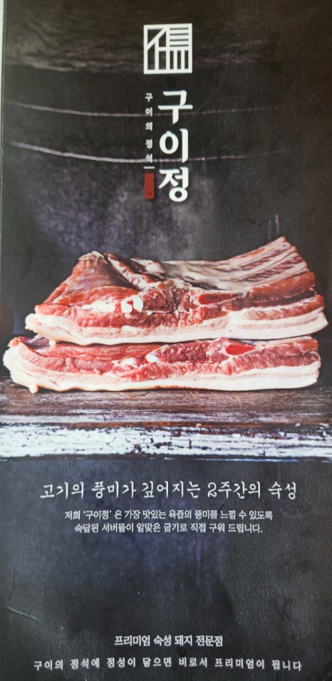 반포중앙스포츠 이미지