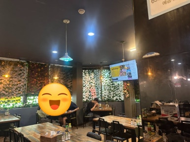 크메이 이미지