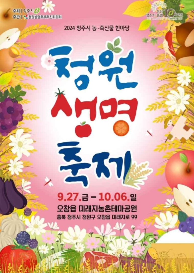 보자기더무드 이미지