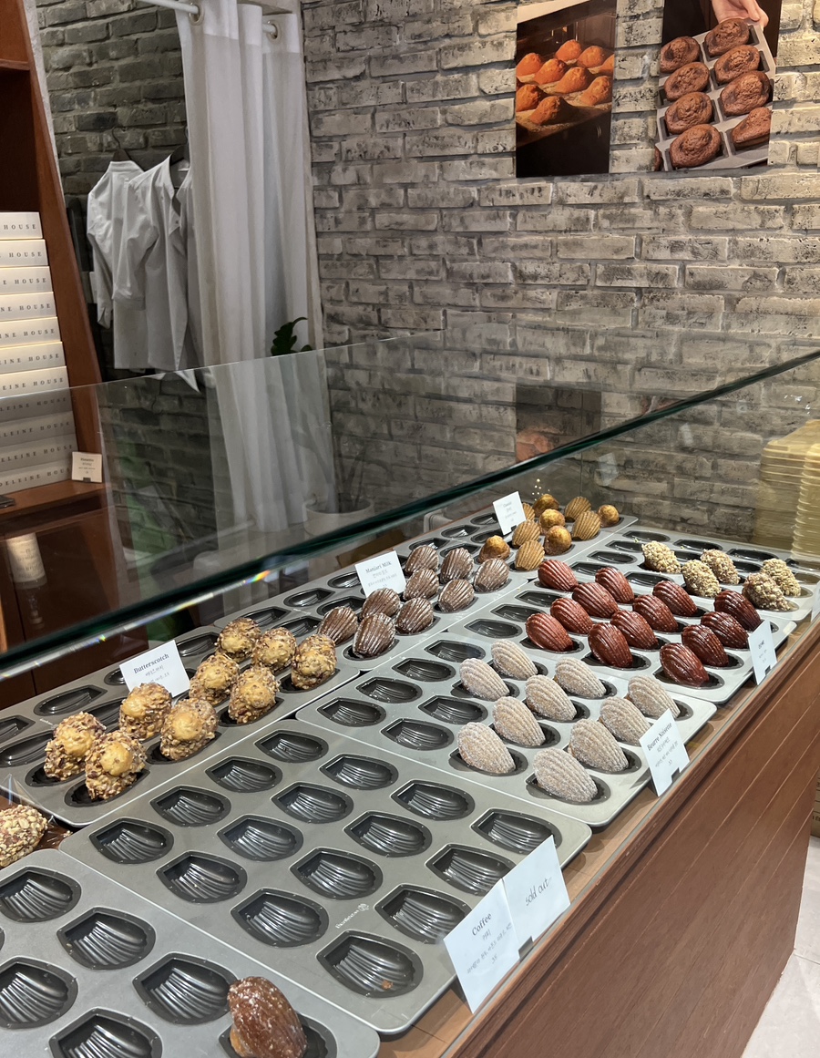 파티세리128 이미지