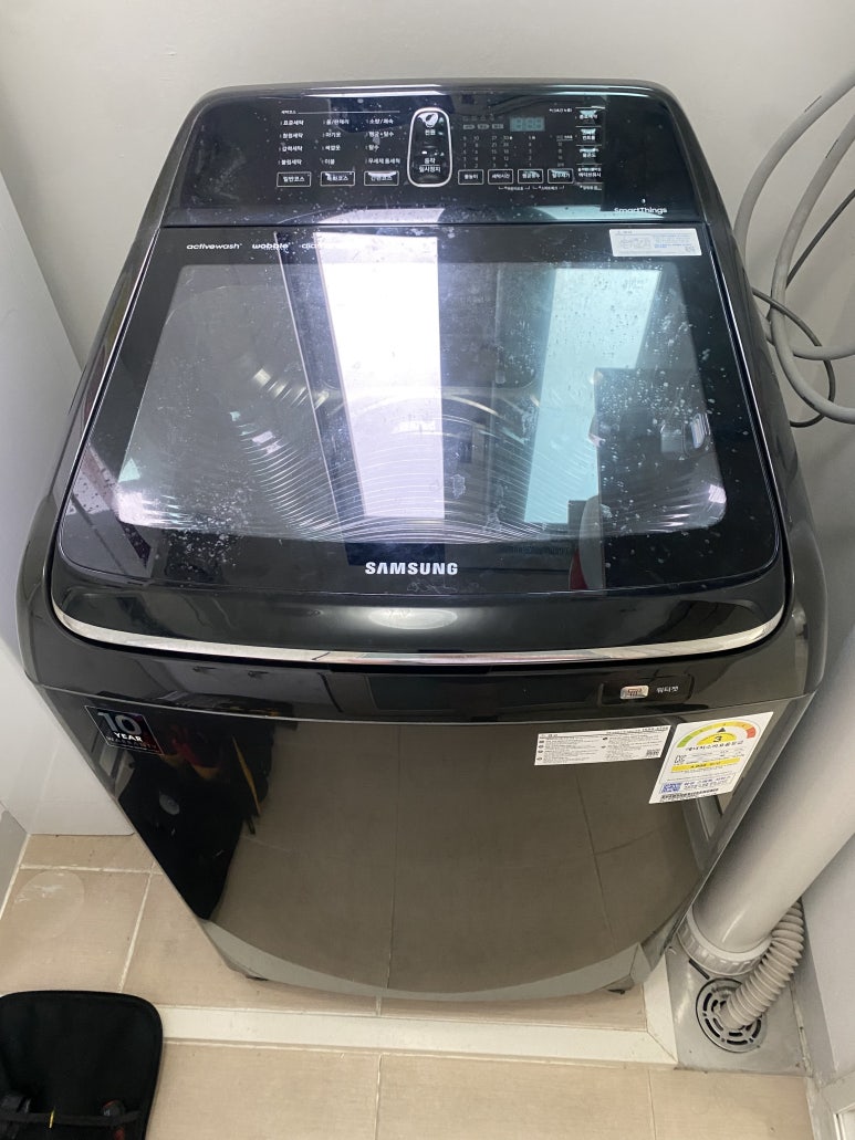 결벽증홈케어 이미지