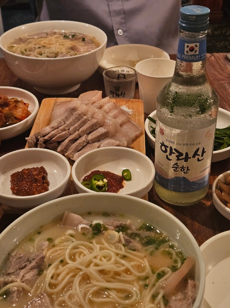 선민상회 이미지