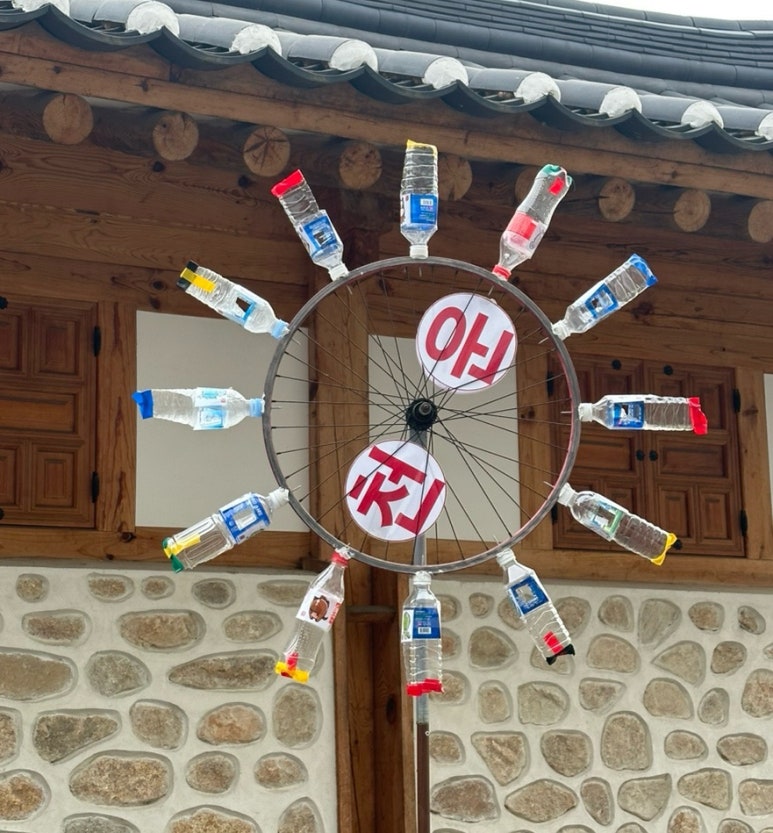 천운베이커리 이미지