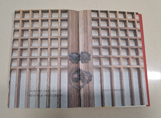 서문여관 이미지