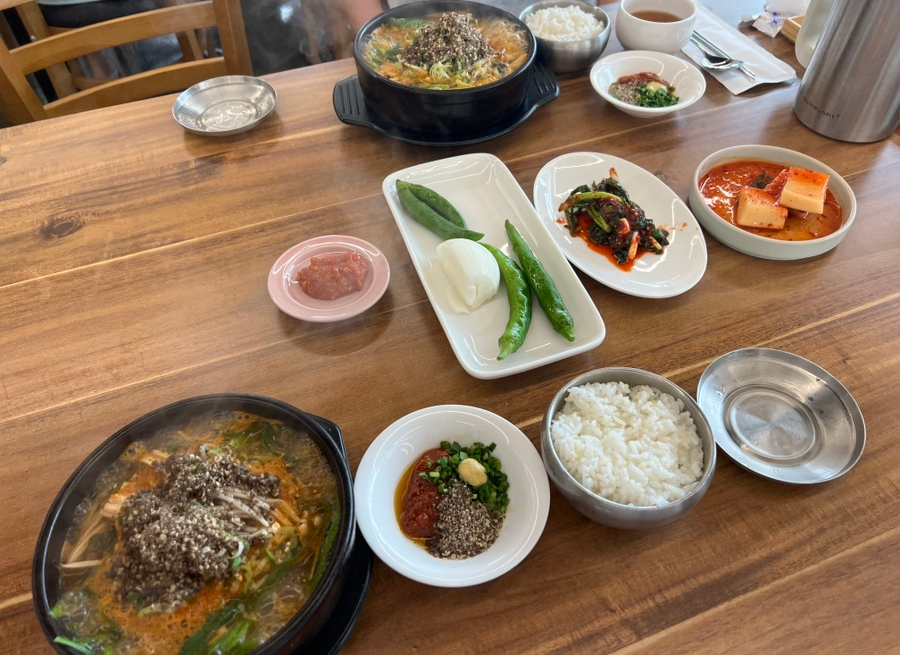 삼미집흑염소 이미지