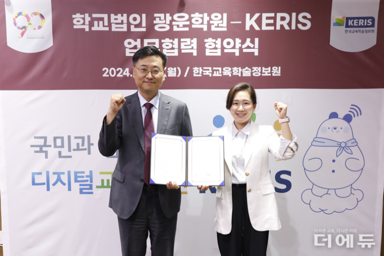 글로벌창의학원 이미지