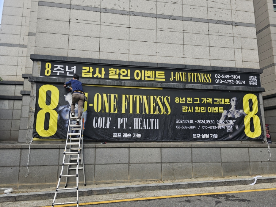 제이원인쇄 이미지