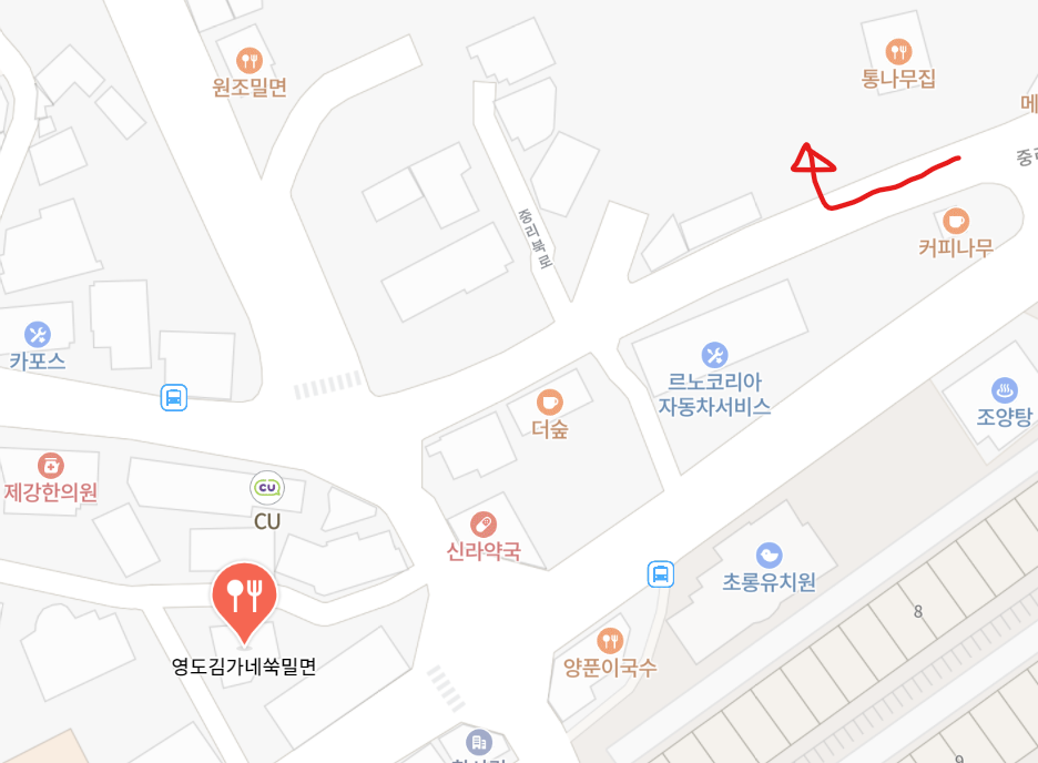 영도김가네쑥밀면 이미지