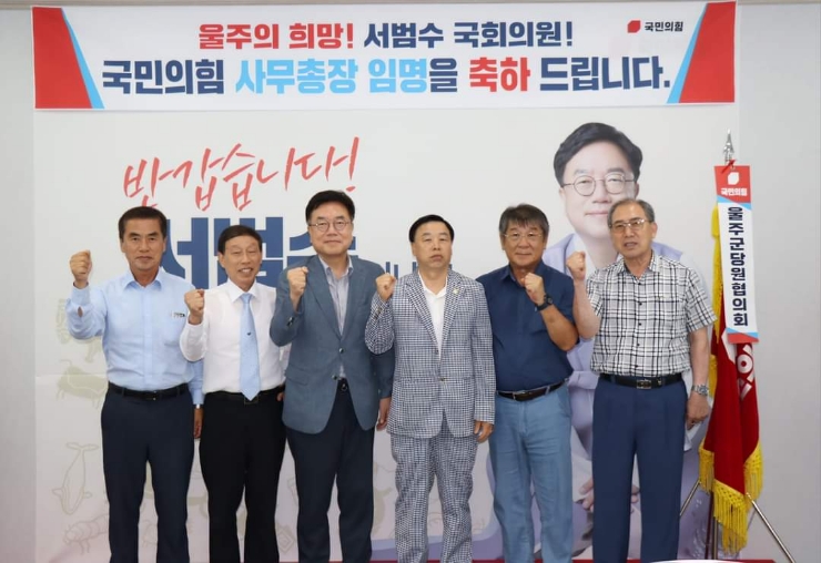 가족건강의원 이미지