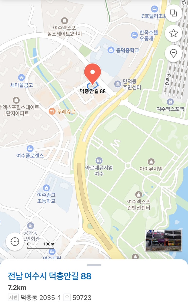 도배하는공간인테리어 이미지