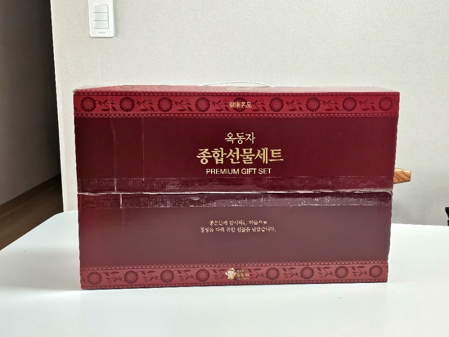 (주)효성푸드 이미지
