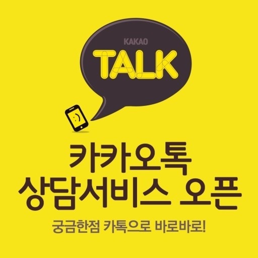 보림인테리어 이미지