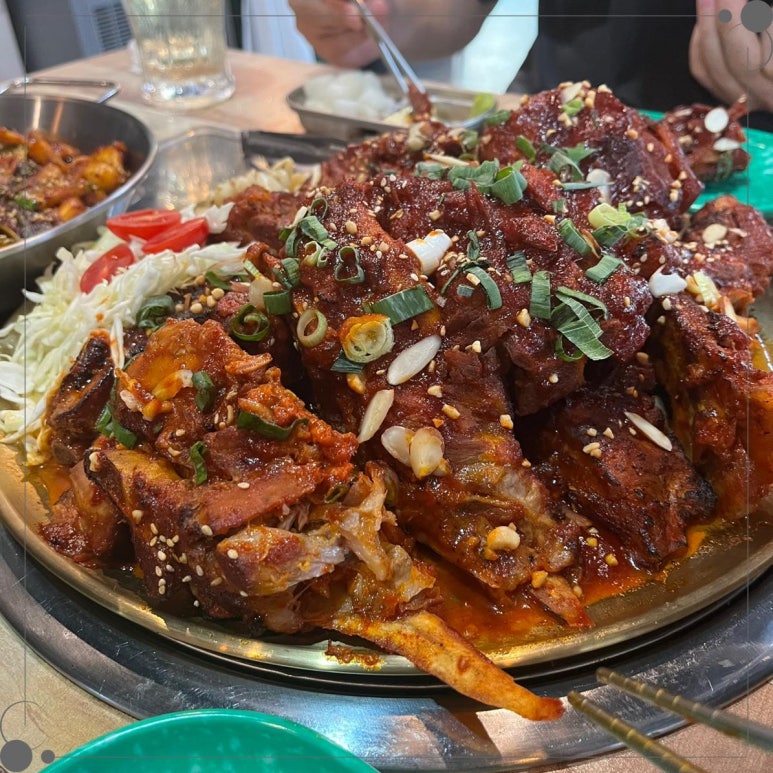 조프로 뼈구이 용암점 이미지
