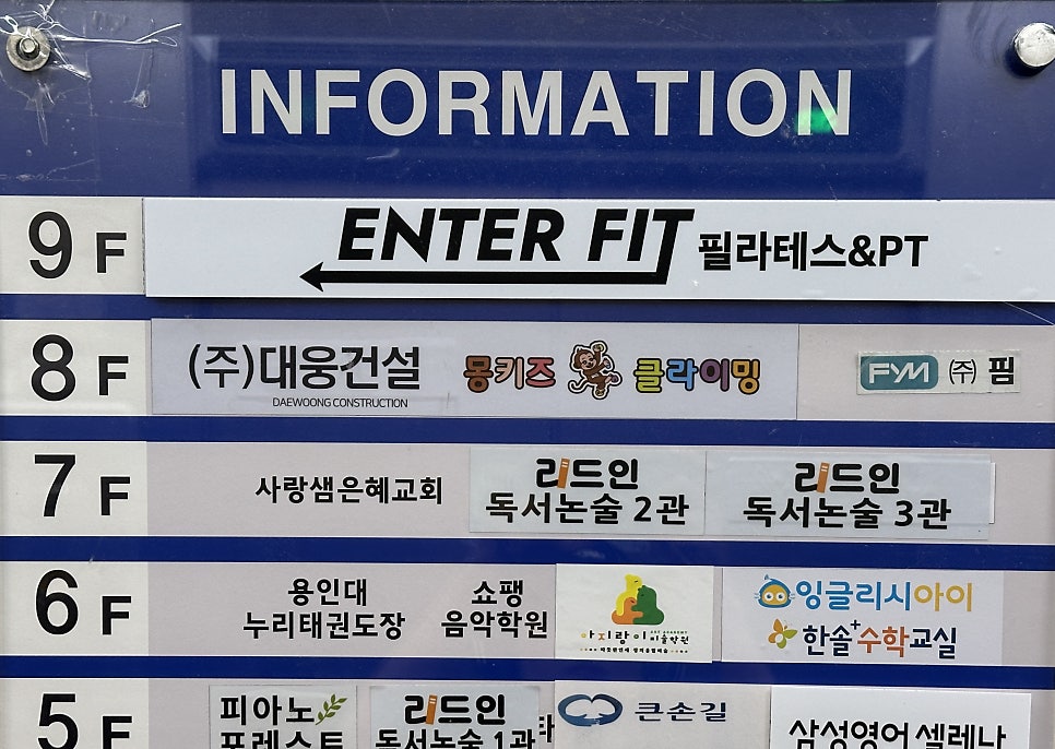 거성주유소 이미지