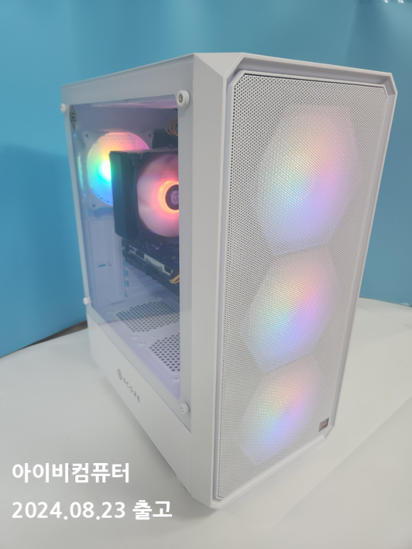 아이비컴 이미지
