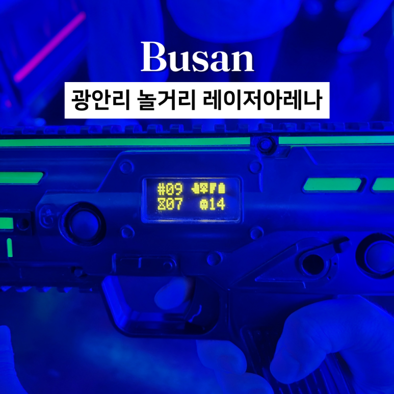 비디오브 이미지