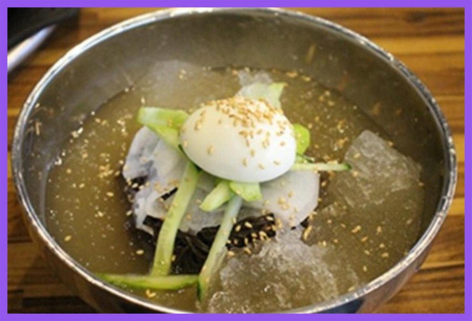 역북집 반송점 이미지