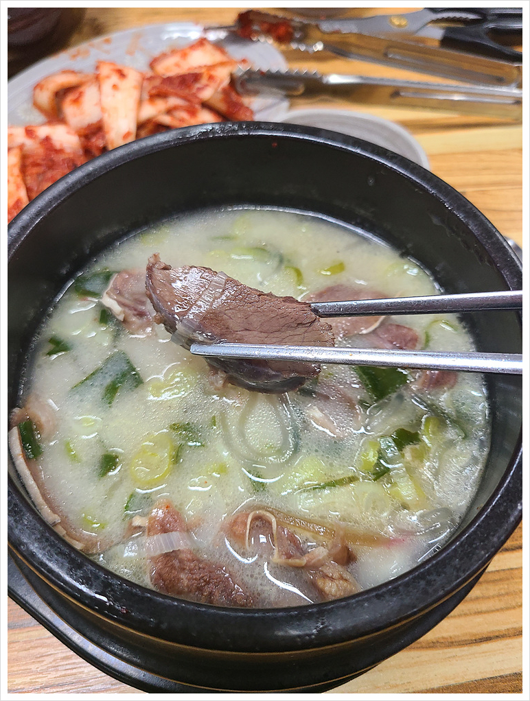 전주가마솥곰탕 본점 이미지