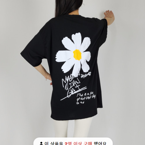 에이치컬렉션 이미지