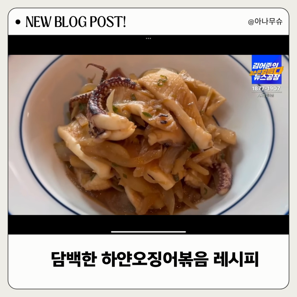 성모자애원메주동네 이미지