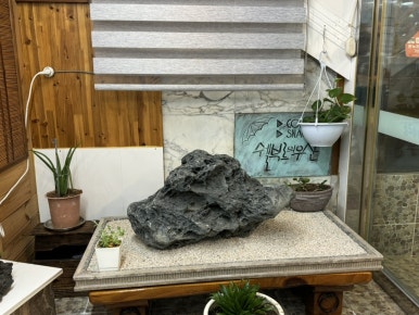 백악산 삼계탕 이미지