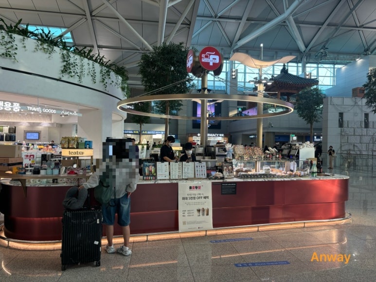 파스쿠찌 인천공항점 이미지