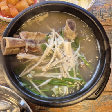진짜왕곰탕 이미지