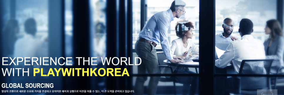 정오개발주 이미지