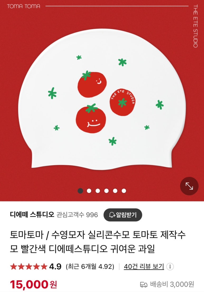 수린스튜디오 이미지