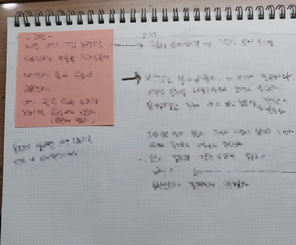 셀타민 이미지