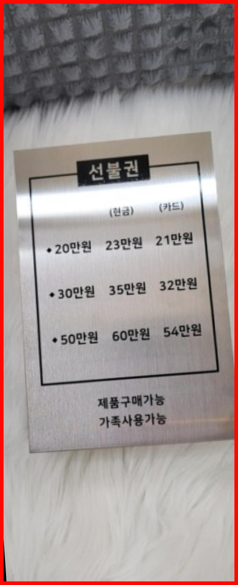 보그미헤어 이미지
