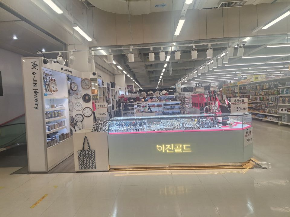 아진정보 이미지