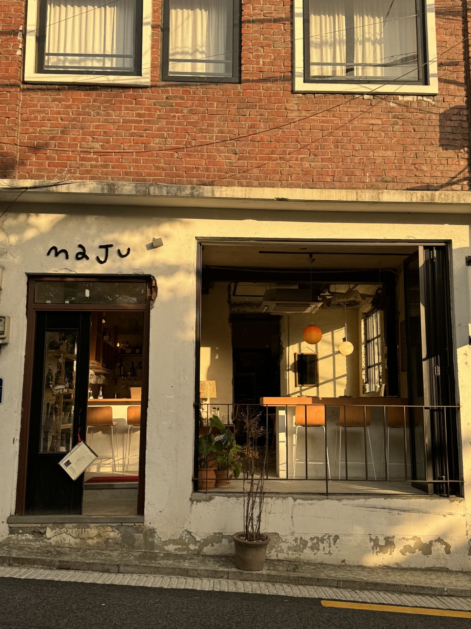 마주(maJu) 이미지