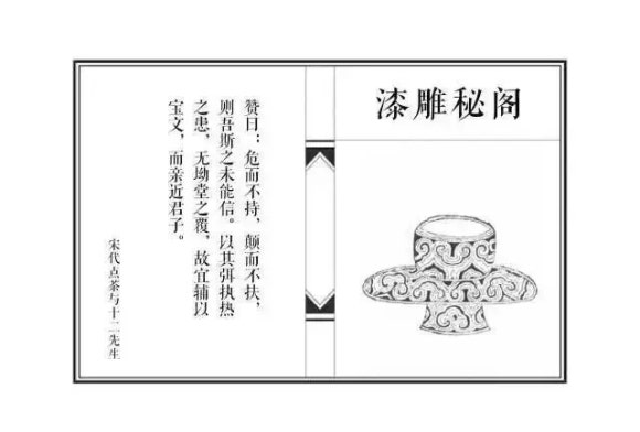 다구도찬 이미지