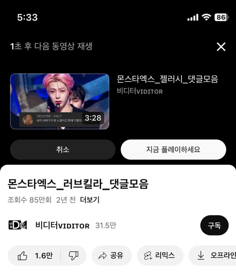 사랑방국시 이미지
