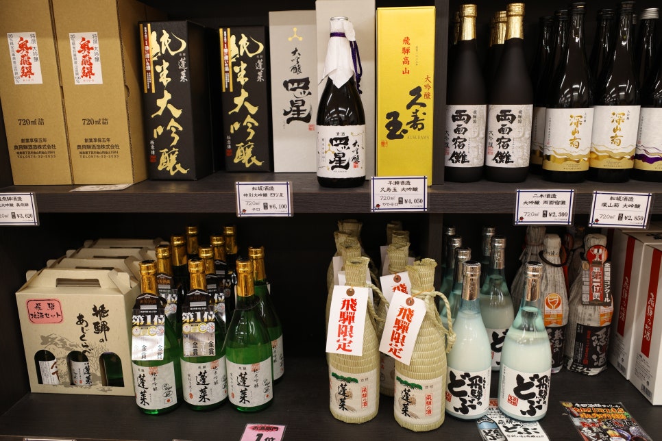 지자케샵 이미지