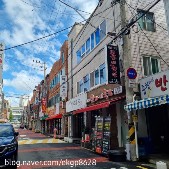 오가네족발성서점 이미지