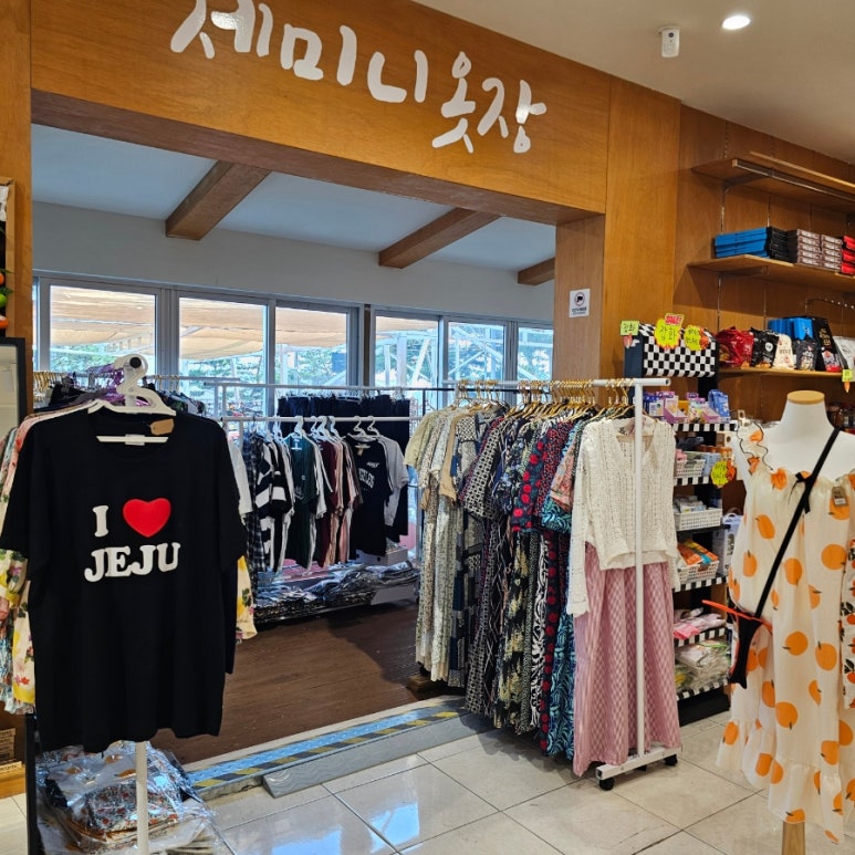 제미니마켓 이미지