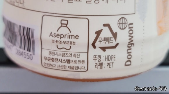 보성시스템즈 이미지