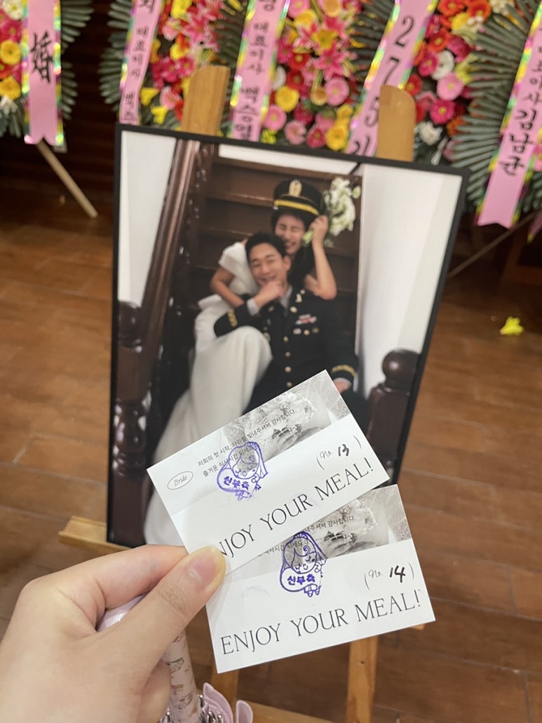 큐피디어 이미지