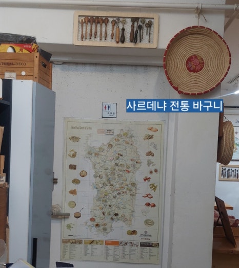 구상공작소 이미지