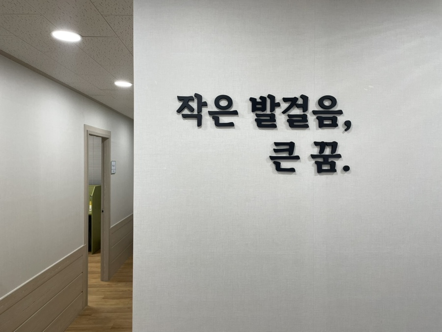 티앤북클래스 이미지