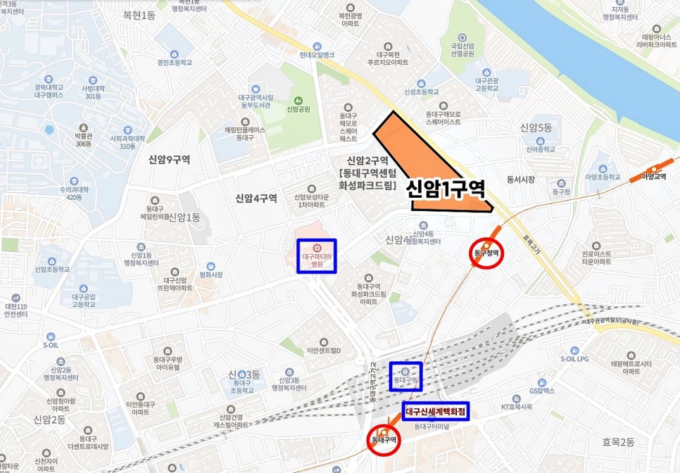 만촌종합시장 이미지