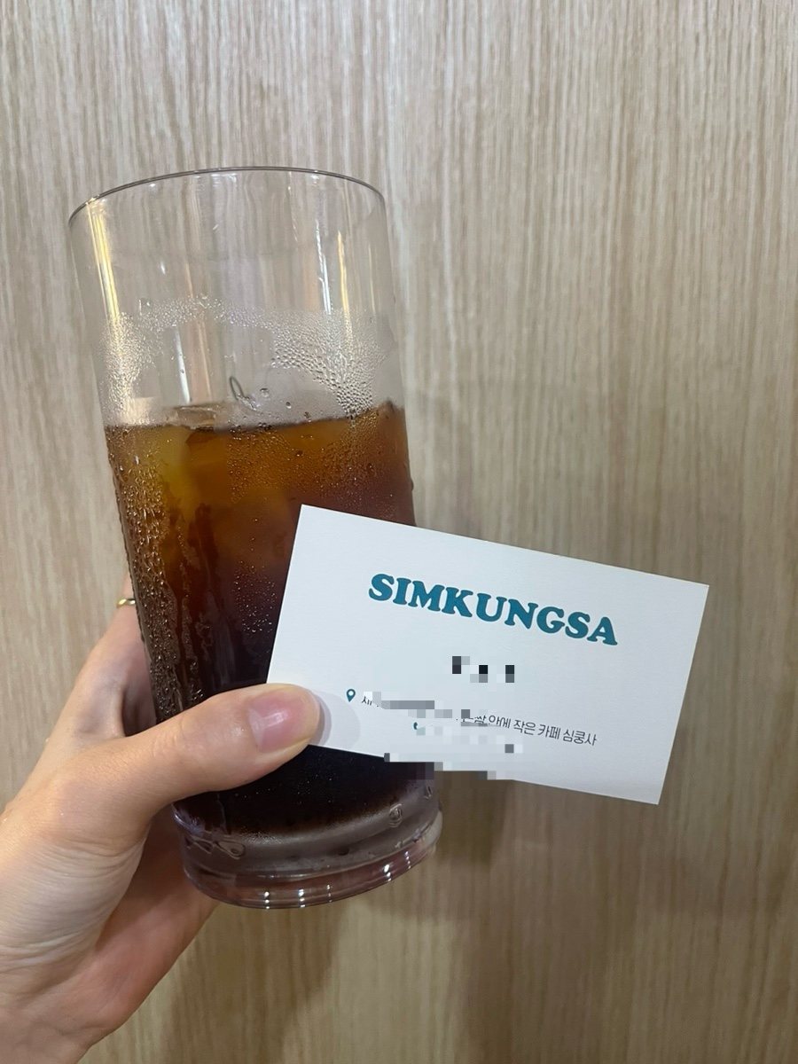 르몽드디자인 이미지